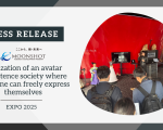 MS Press Release