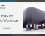 The first DFL+JST workshop has been held.